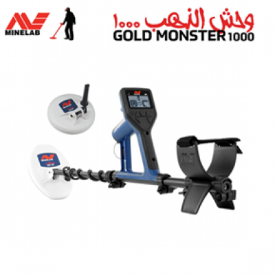 Minelab Gold Monster 1000